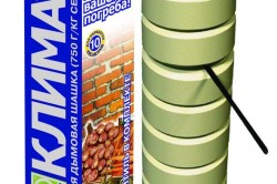 Серная дымовая шашка
