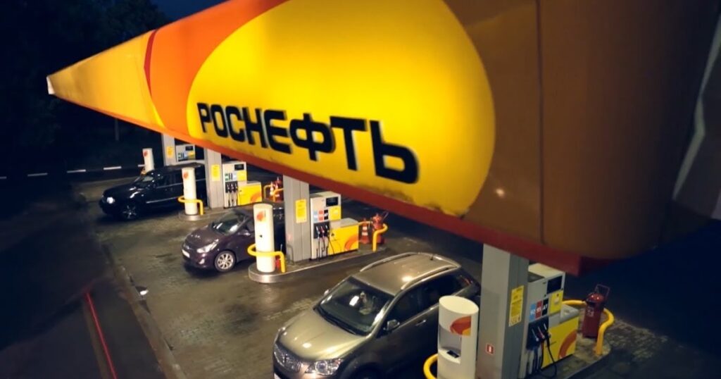 Акции "Роснефть": анализ, дивиденды, особенности