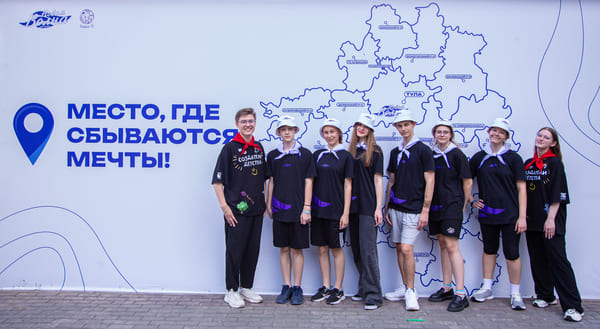 Отдых и оздоровление детей в Тульской области: природа, безопасность и развитие