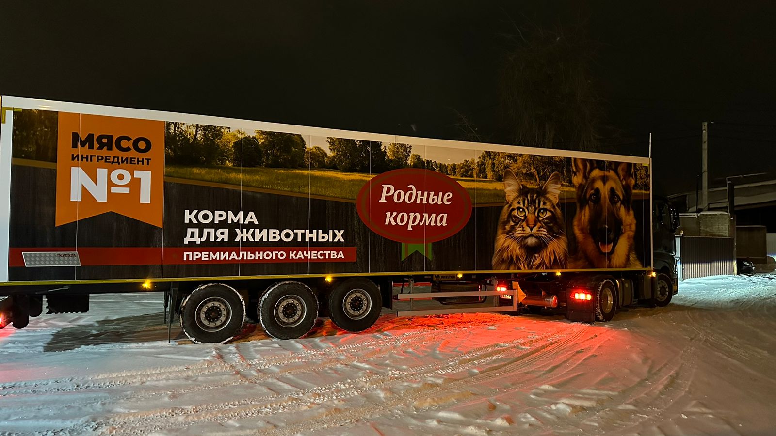 Реклама на колёсах: как брендирование авто помогает бизнесу