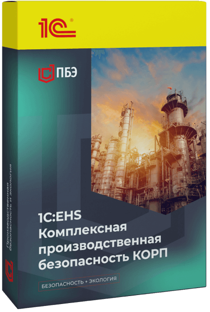 Система корпоративного управления безопасностью: ключевые элементы и влияние на эффективность