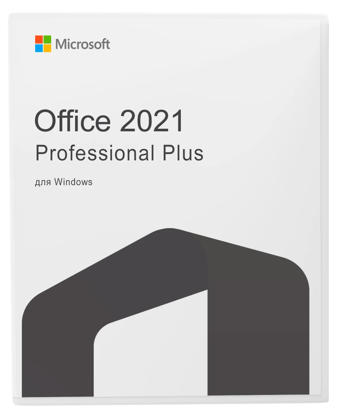 Лицензионный Microsoft Office для ИП и малого бизнеса