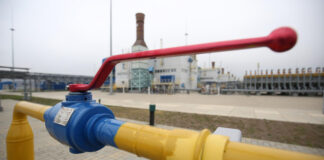 «Газпром» прекратил поставки газа в Латвию по июльской заявке