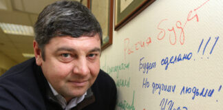 Игорь Чугайнов: «Мне понравился боевой настрой «Спартака», ребята не дрогнули»