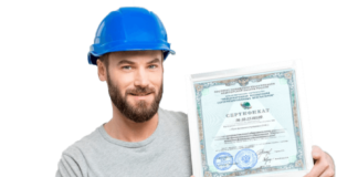 Пройти курсы переподготовки строителей