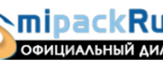 Официальный дилер SmipackRus