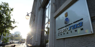 WSJ: дефолт «Нафтогаза» запустит цепную реакцию на Украине