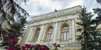 ЦБ расширил возможности по продаже наличной валюты населению