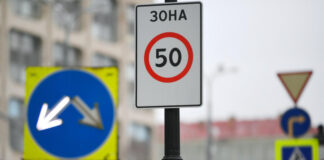 На Кубани запустили комплекс по изготовлению дорожных знаков