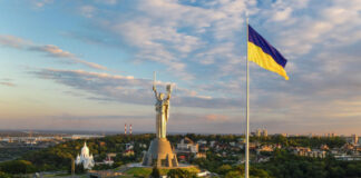 Нацбанк Украины сообщил о возобновлении операций с ценными бумагами