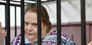 Петиция о переводе Александры Баязитовой под домашний арест создана на Change.org