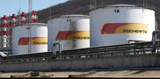 «Роснефть»: замена российской нефти на НПЗ в Германии приведет к скачку цен