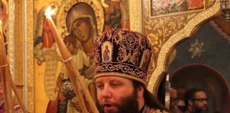 «Мягкий, спокойный, готовый слушать»: что известно о новом главе РПЦЗ