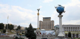 На Украине ожидают рост инфляции до 30 процентов