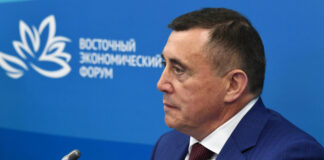 Власти Сахалина и «Газпром» заключили соглашение о газификации региона
