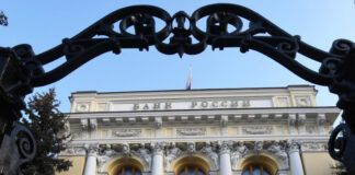 ЦБ улучшил прогноз по динамике ВВП в 2022 году