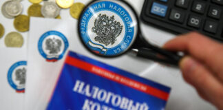 Минцифры разъяснило новые правила для аккредитованых IT-компаний