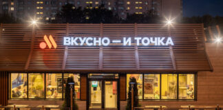 «Ножками придут в заведение»: владелец сети «Вкусно и точка» объяснил отсутствие доставки