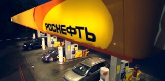 Акции «Роснефть»: анализ, дивиденды, особенности