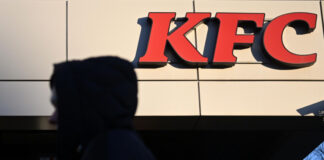 Бывшее подразделение KFC в России сменило название