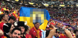 На ЧМ в Катаре FIFA изъяла флаг «Азова»*