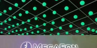 ФАС предписала «Мегафону» снизить тарифы