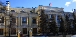 Итоги года: Банк России остался без брошек, но взял верх над инфляцией