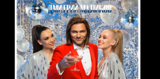 Новый год к нам мчится: обзор русских музновинок недели