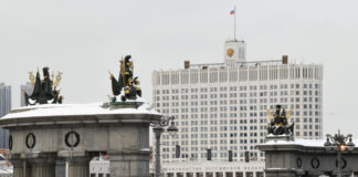Правительство приостановило российско-латвийское соглашение о налогах