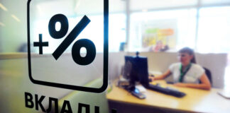 Раскрыты способы вложить деньги, чтобы они работали и не обесценивались