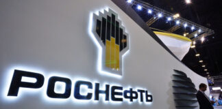 Суд в Москве отклонил иск «Роснефти» к «Транснефти» о взыскании убытков