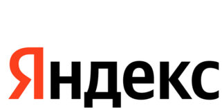 «Яндекс» начал расследование в связи с утечкой исходных кодов некоторых сервисов