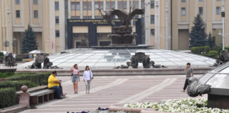 Минск выплатит около 800 миллионов долларов по еврооблигациям в феврале