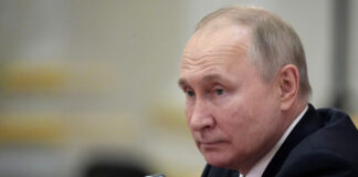 Путин обсудил с Совбезом границы континентального шельфа