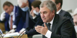 Роспотребнадзор поддержал идею запрета вейпов