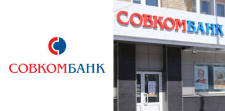 «Совкомбанк»: банковские услуги и сервисы в 2023 году