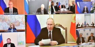 Андрей Травников выступил перед Президентом РФ с предложениями по поддержке развития наукоградов