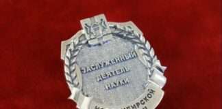 Губернатор Новосибирской области Андрей Травников поздравил ученых региона с Днем российской науки
