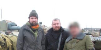 Благотворительный фонд помощи