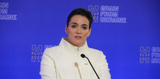 Президент Венгрии назвала экономику России одной из определяющих в мире