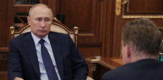Путин заслушает доклад о работе «Газпрома»