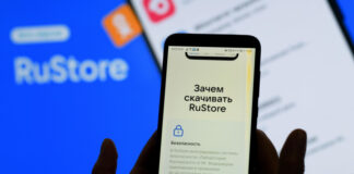 RuStore вышел из бета-тестирования