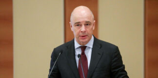 Силуанов прокомментировал включение России в «черный список» по налогам