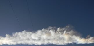 Ученые не смогут предсказать вероятное падение метеорита на Екатеринбург