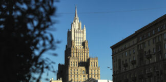В МИД рассказали об альтернативной системе расчетов России и Узбекистана