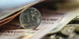 Доходы бюджетной системы России превысили ожидания, заявил Силуанов