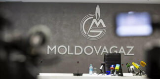 «Молдовагаз» планирует в апреле погасить кредит, взятый под залог ГТС