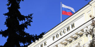 В ЦБ рассказали о спецвкладе для малообеспеченных