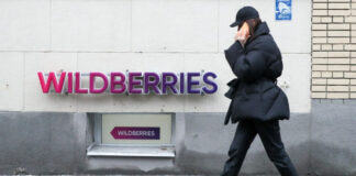 В Wildberries опровергли новости о грядущей забастовке