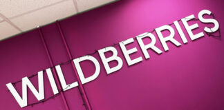 Владельцы ПВЗ Wildberries протестуют против новой системы штрафов